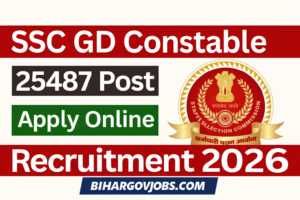 SSC GD Constable Correction